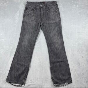 G by Guess Joey Low Boot Cut Distressed Button Fly Dark Wash Men's Jeans  33x31